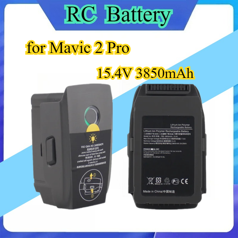 Drone Battery Smart - แบตเตอรี่ 15.4V 3850mAh สำหรับ Mavic 2