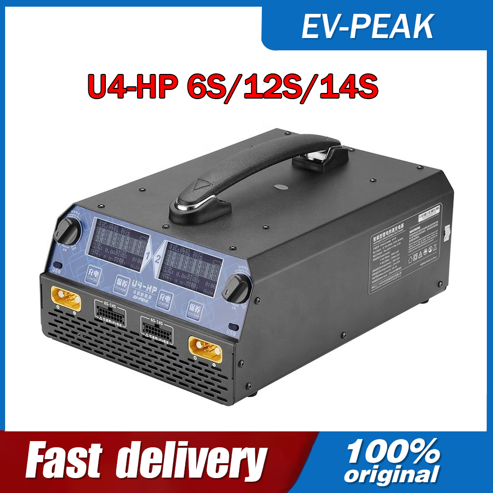 Drone Battery Balance Charger - EV-PEAK U4-HP 2400W 25A เครื่องชาร์จ/ดิสชาร์จแบบสมาร์ทสองช่องสำหรับแบตเตอรี่ LiPo/LiHv