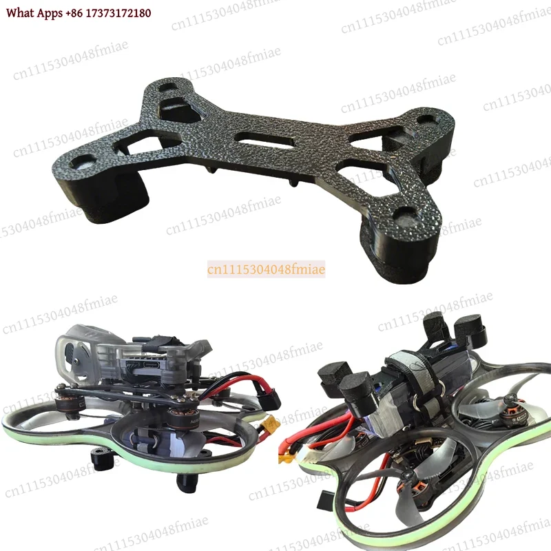 Drone Battery 3S - สำหรับโดรน Pavo20/Pro FPV ฐานป้องกันแบตเตอรี่ 3S น้ำหนักเบา
