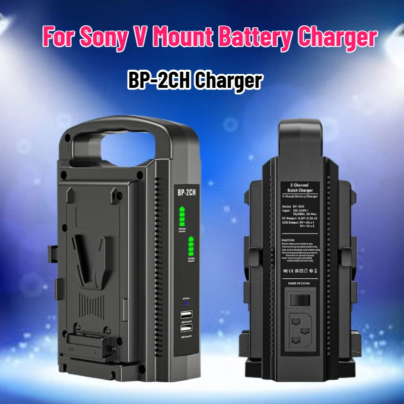 SWZY BP-2CH เครื่องชาร์จแบตเตอ - Drone Battery Charger บทวิจารณ์และราคา
