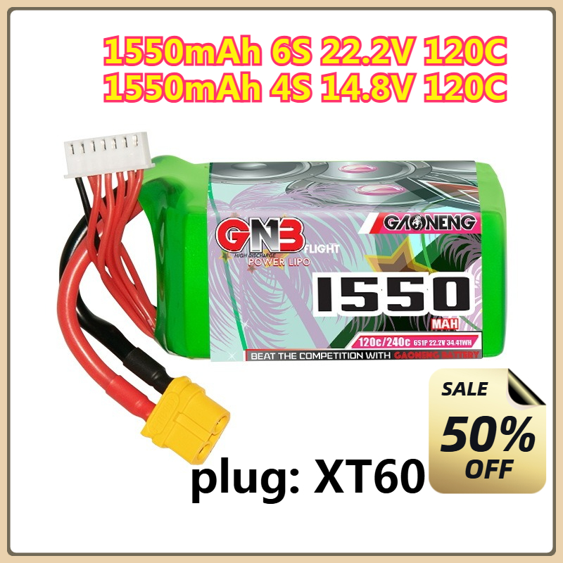 แบตเตอรี่ LiPo 1550mAh 120C 4S - Drone Battery 6S บทวิจารณ์และราคา