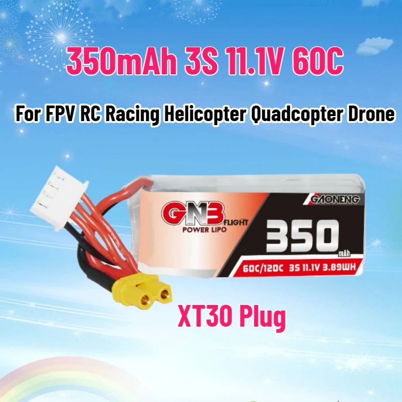 แบตเตอรี่ LiPo รุ่น SWZY 3S 11 - Drone Battery 3S บทวิจารณ์และราคา