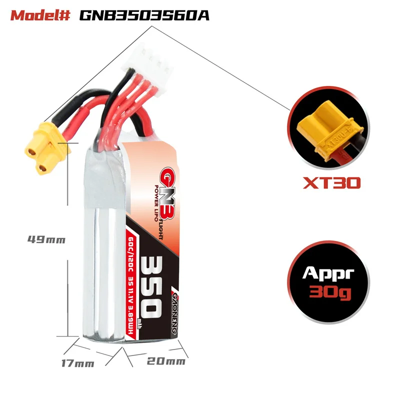 แบตเตอรี่ LiPo รุ่น SWZY 3S 11 - Drone Battery 3S บทวิจารณ์และราคา