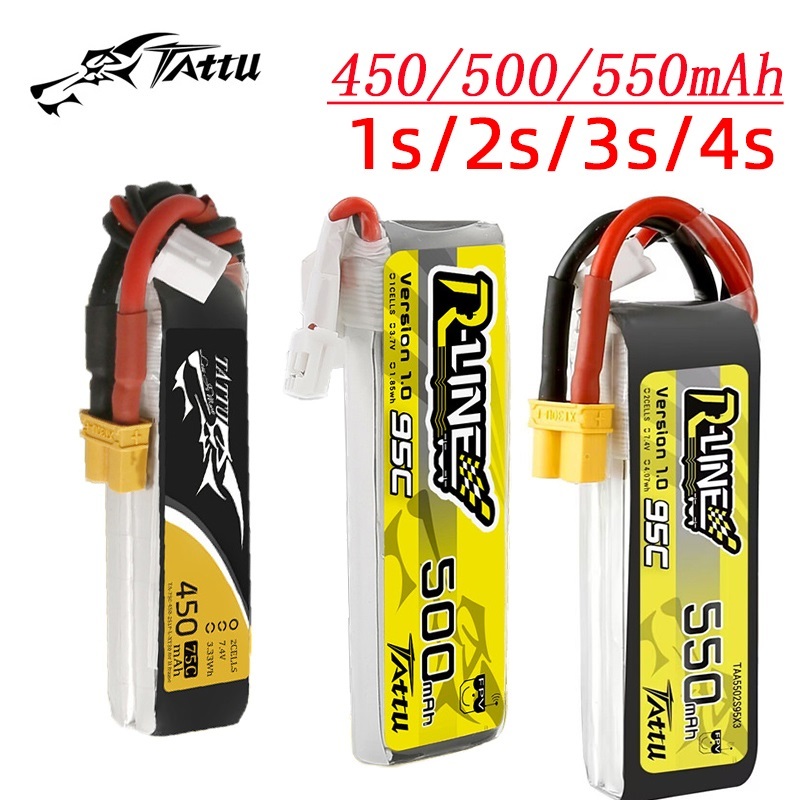 แบตเตอรี่ Tattu ใหม่450/500/55 - Drone Battery Plate บทวิจารณ์และราคา