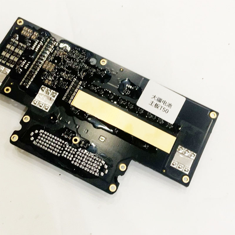 แผงวงจรหลัก/แผ่นป้องกันวงจรแบต - Drone Battery Plate บทวิจารณ์และราคา