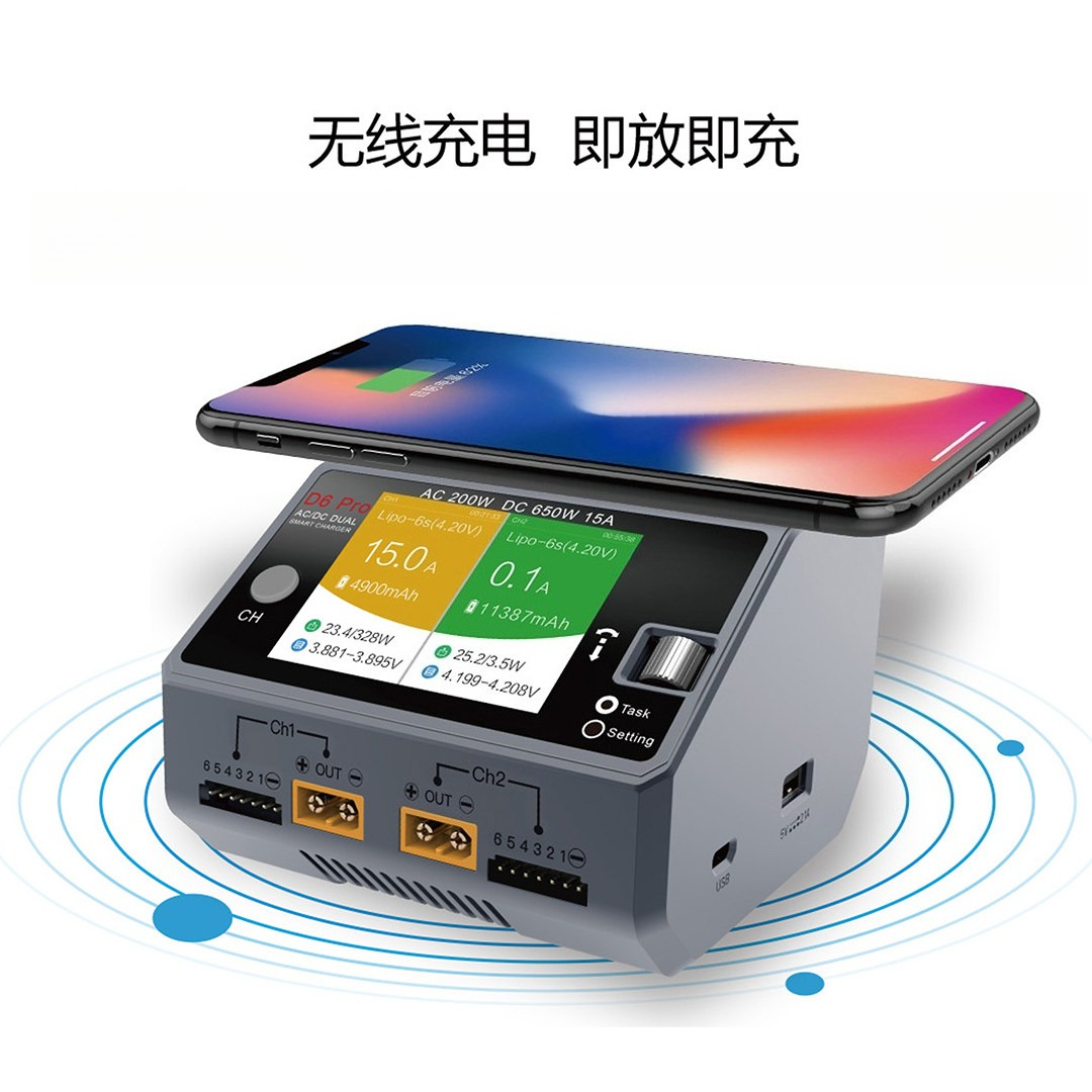 เครื่องชาร์จแบตเตอรี่อัจฉริยะ, - Drone Battery Charger บทวิจารณ์และราคา