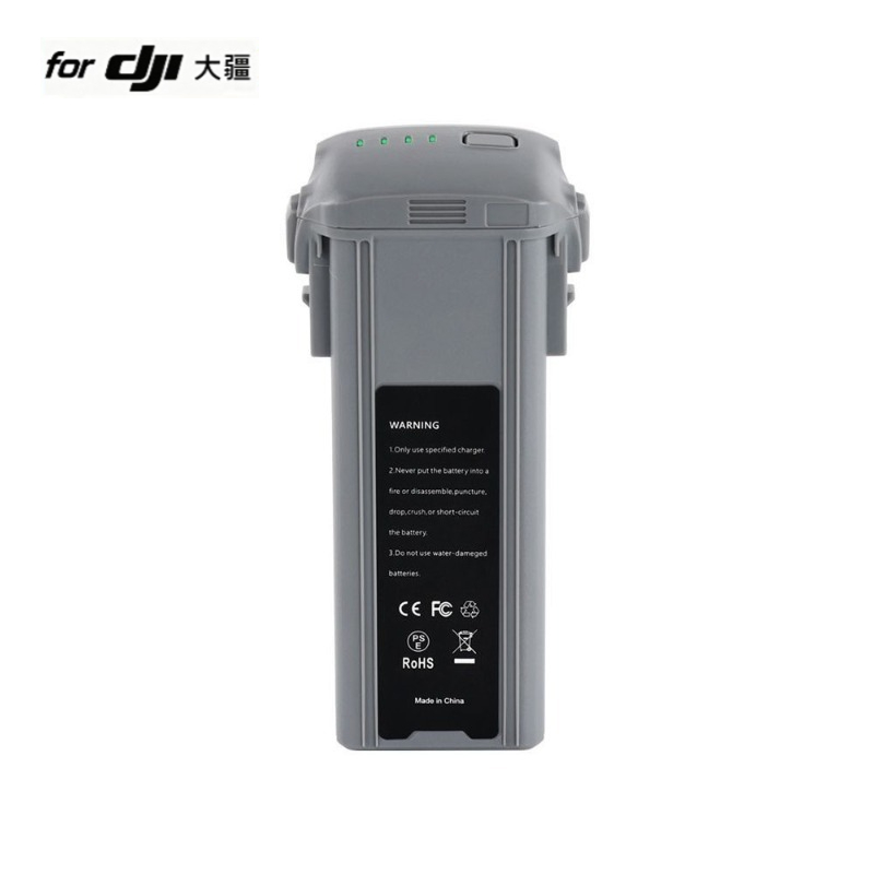 แบตเตอรี่โดรน Air 3/3S 14.76v  - Drone Battery 3S บทวิจารณ์และราคา