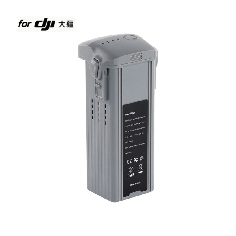 แบตเตอรี่โดรน Air 3/3S 14.76v  - Drone Battery 3S บทวิจารณ์และราคา