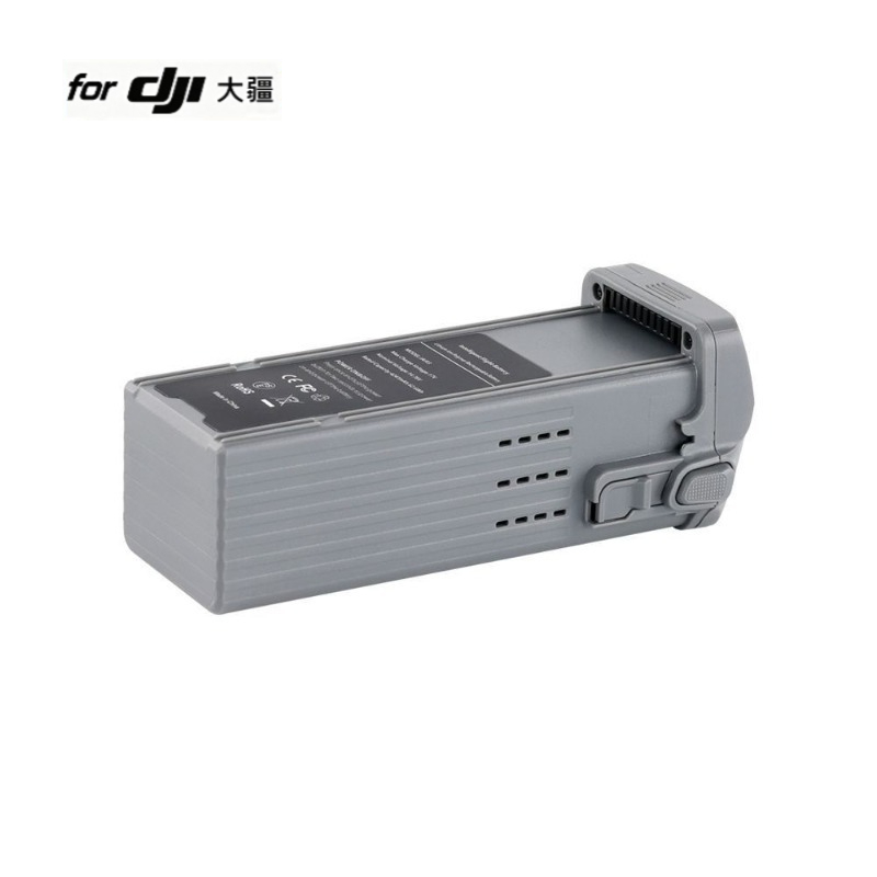 แบตเตอรี่โดรน Air 3/3S 14.76v  - Drone Battery 3S บทวิจารณ์และราคา