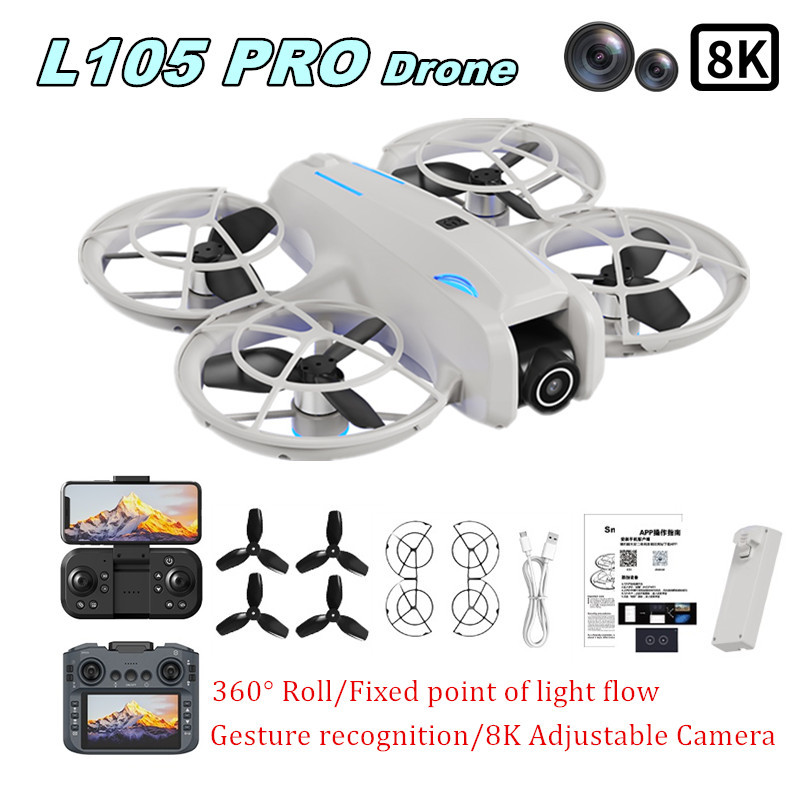 โดรน L105 PRO รุ่น Duel เลนส์  - Drone Battery Balance Charger บทวิจารณ์และราคา