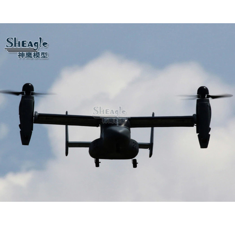 เครื่องบินบังคับวิทยุ Hot Shea - Jjrc Drone X12 บทวิจารณ์และราคา