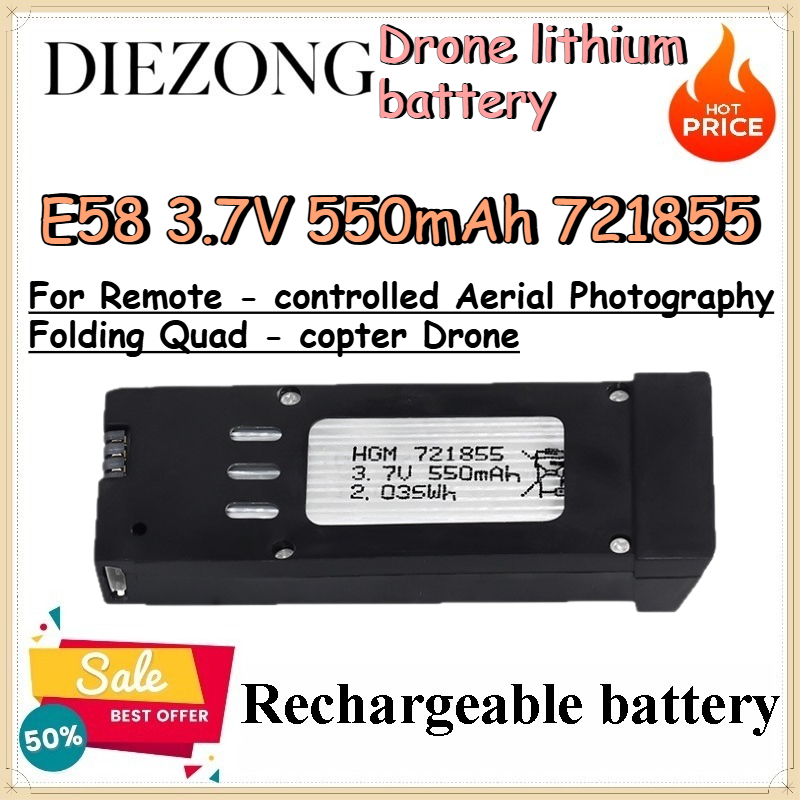 แบตเตอรี่ลิเธียม E58 3.7V 550m - Eachine Drone E58 บทวิจารณ์และราคา